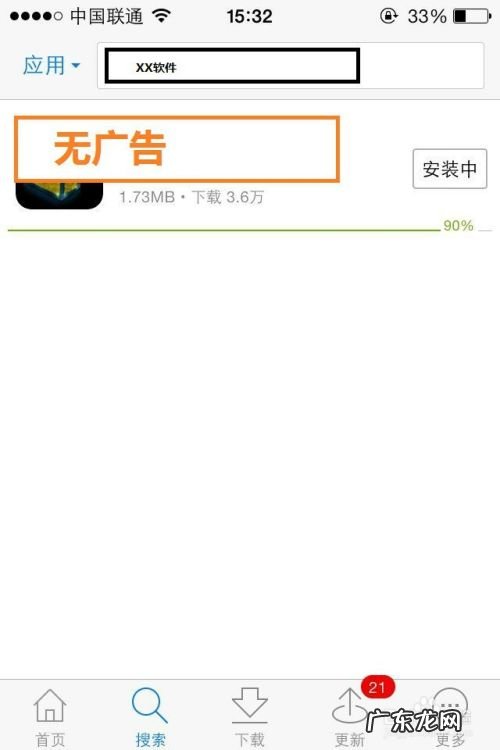 手机怎么赚钱,其实手机赚钱很容的,正规挣钱最快的app?