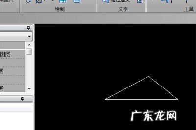cad直角三角形已知两边长度 怎么画 迅捷CAD编辑器画已知边长三角形方法
