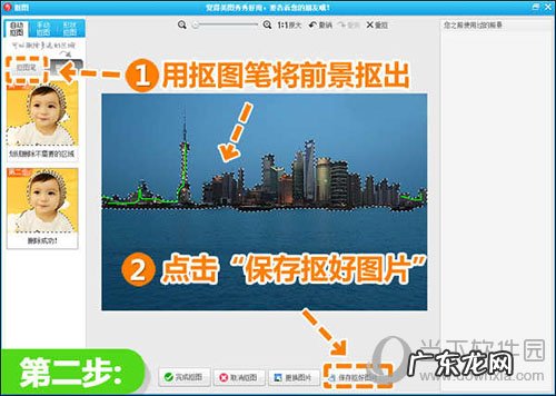 美图秀秀适合夜景的滤镜 美图秀秀夜景倒影怎么做