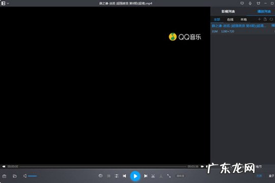 暴风影音怎么放大视频 暴风影音怎么压缩视频