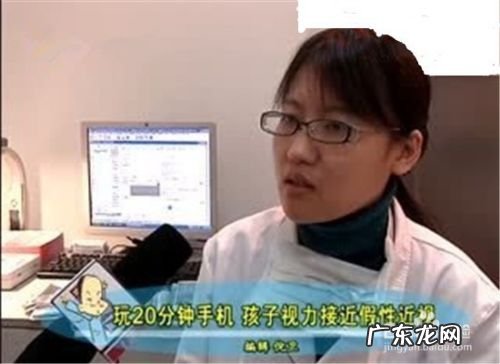 玩手机的害处,青少年沉迷手机的危害?