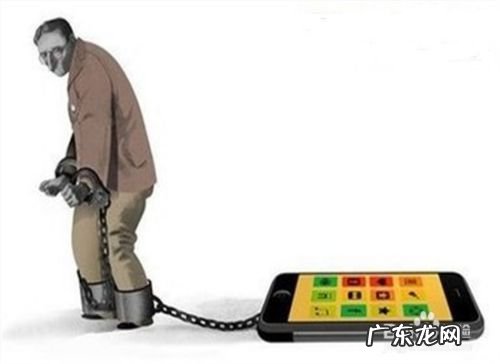 玩手机的害处,青少年沉迷手机的危害?