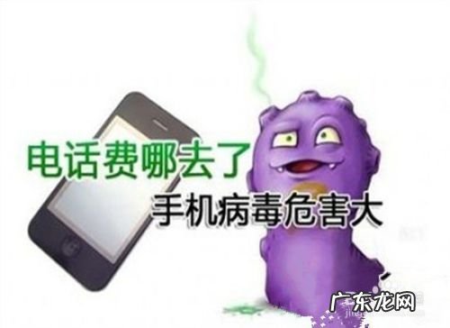 玩手机的害处,青少年沉迷手机的危害?