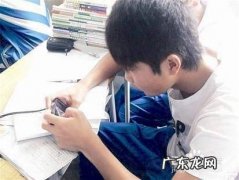 学生玩手机的十大危害,手机的危害20条简短？