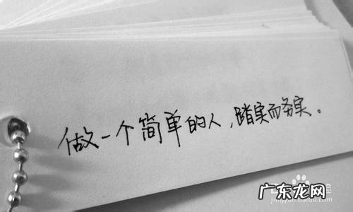 晚上玩手机的坏处,睡前玩手机的7大危害?