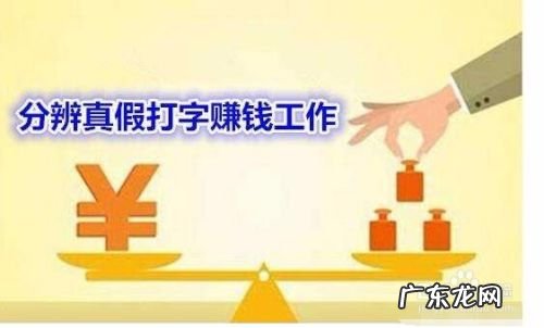 如何微信实现在家手机赚钱,用手机微信怎么挣钱?