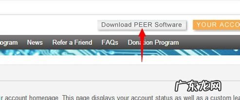 挂机网赚，利用电脑挂机赚钱,自动挂机刷平台赚钱？