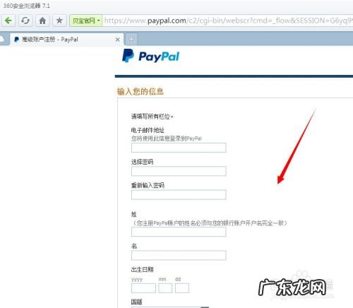 挂机网赚，利用电脑挂机赚钱,自动挂机刷平台赚钱？