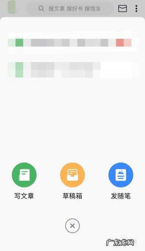 手机app赚钱的方法,正规挣钱最快的app?