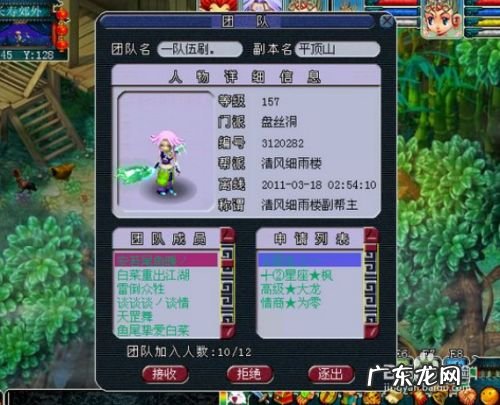 梦幻西游老区怎么挂机赚钱,梦幻西游5开赚钱教程?