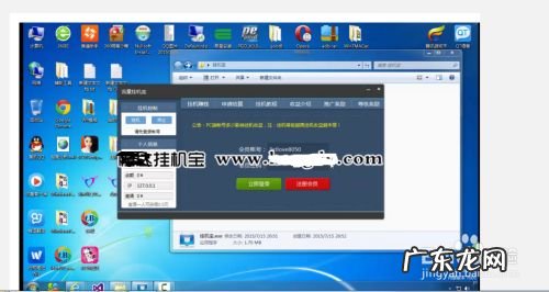 最新电脑挂机赚钱教程办法，网上赚钱,网上任务赚钱？