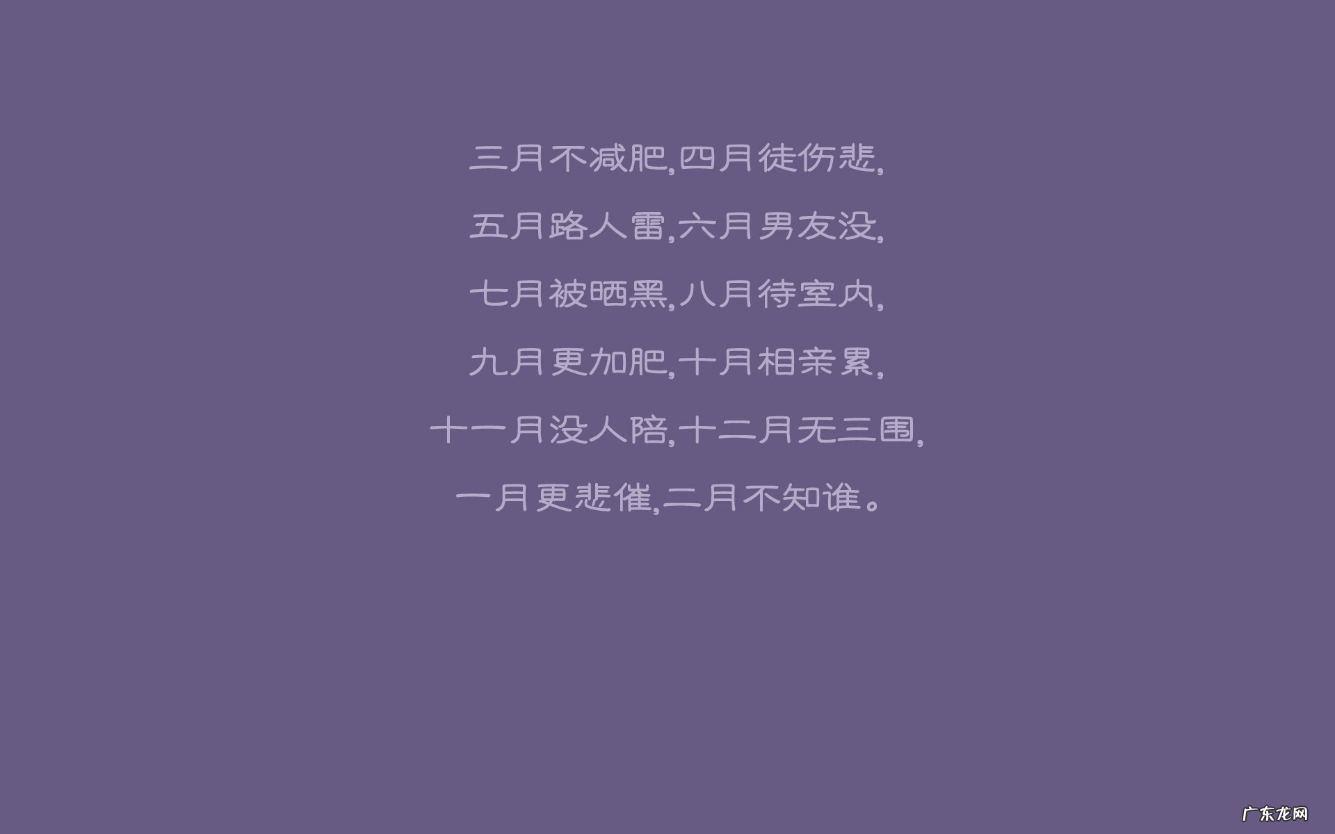 怎样可以促进身体的新陈代谢功能