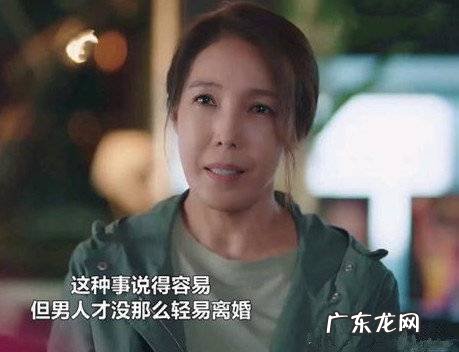 电视剧婚变分集剧情 婚变剧情