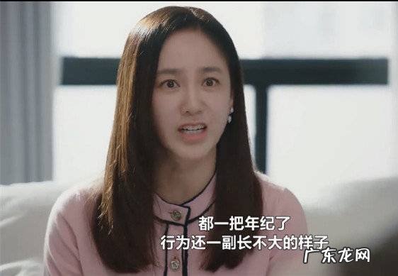 电视剧婚变分集剧情 婚变剧情