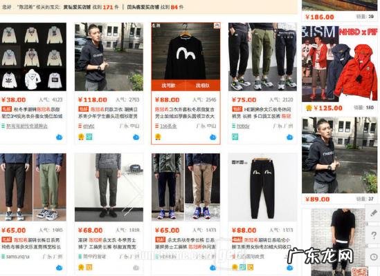 陈冠希个人资料及简历 陈冠希个人资料