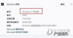 windows10策略编辑器怎么打开 Windows11组策略编辑器打不开怎么办