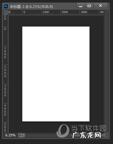 a3纸张怎么设置 PSCC如何设置A3纸张