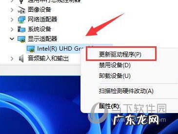 win10电脑系统字体缺失 Windows11字体缺失怎么办