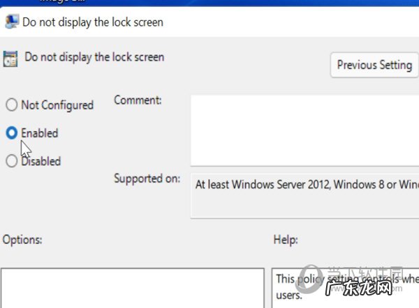 windows10怎么取消锁屏 Window11怎么禁用锁定屏幕