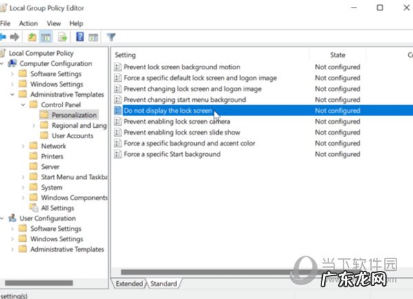 windows10怎么取消锁屏 Window11怎么禁用锁定屏幕