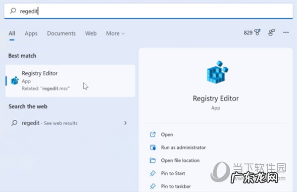 windows10怎么取消锁屏 Window11怎么禁用锁定屏幕