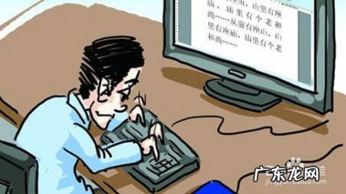 有什么兼职赚钱的好项目,上班族兼职创业项目?