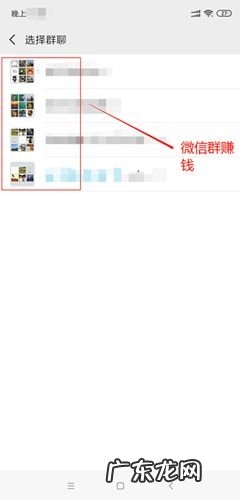 未来网络发展趋势,兼职赚钱项目,现在中国发展趋势如何赚钱?
