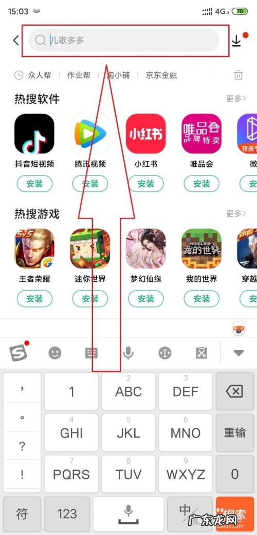 手机上能赚钱的软件,手机一天赚300到500的兼职?