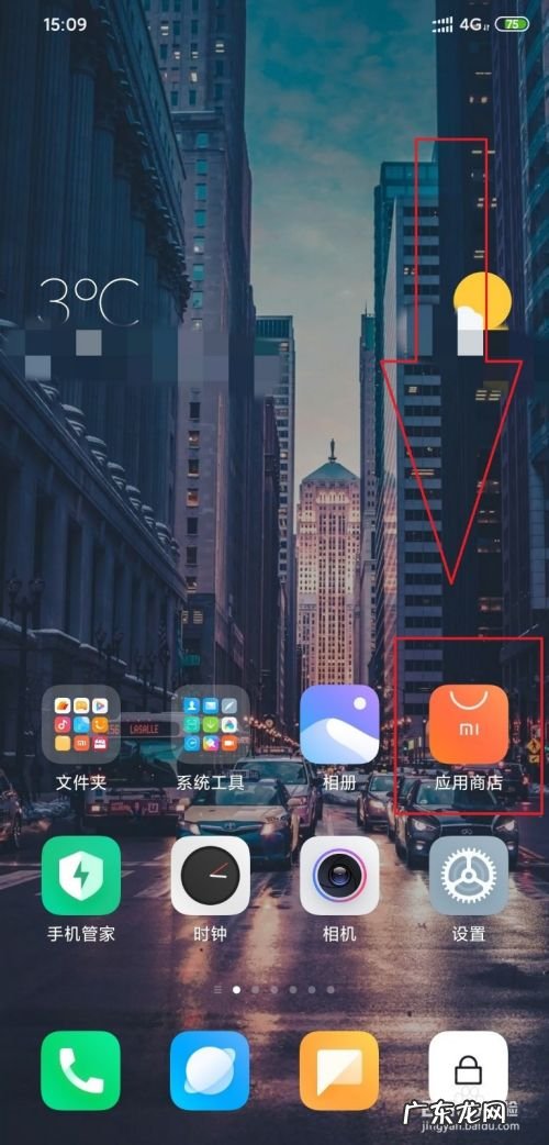 手机上能赚钱的软件,手机一天赚300到500的兼职?