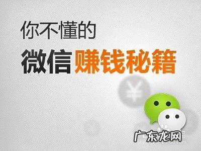 手机兼职赚钱如何不被骗,网上刷兼职被骗了怎么办？