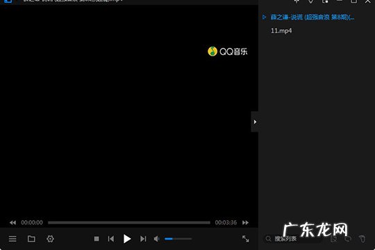 闪电下载字幕在手机怎么用 暴风影音闪电版怎么调字幕与字体