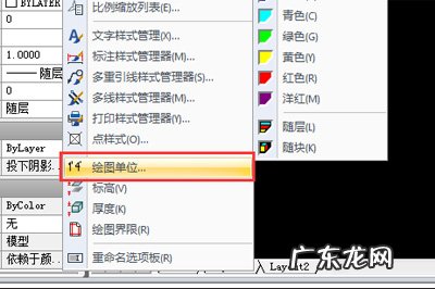 画cad时鼠标自己乱跳 迅捷CAD编辑器绘图时鼠标抖动怎么办