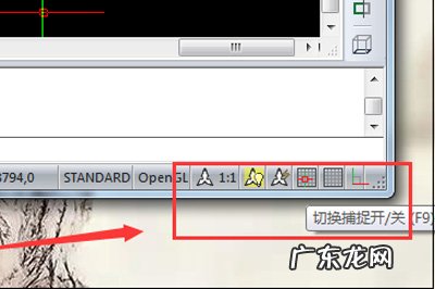 画cad时鼠标自己乱跳 迅捷CAD编辑器绘图时鼠标抖动怎么办