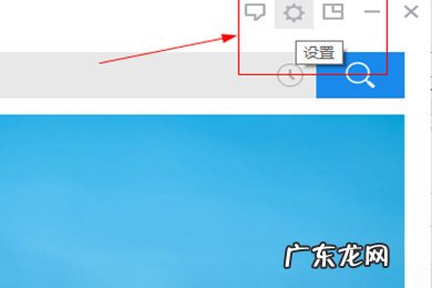 金山词霸导出生词本 金山词霸离线词典在哪