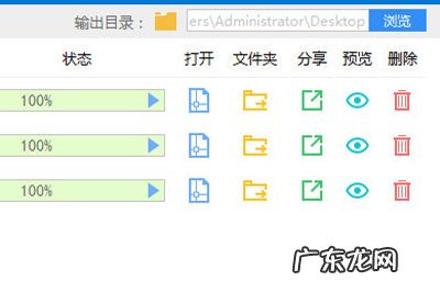 迅捷cad编辑器怎么把图片转成dwg 迅捷CAD转换器怎么将图纸转换WMF格式