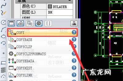 cad编辑块怎么删除 迅捷CAD编辑器怎么删除图纸中顽固图层