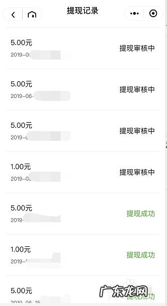 安全手机赚钱方法,网上最靠谱的赚钱方法?