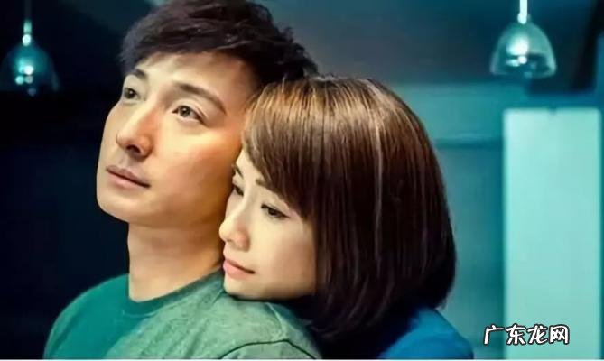 好好恋爱方力申邓丽欣 方力申邓丽欣恋情