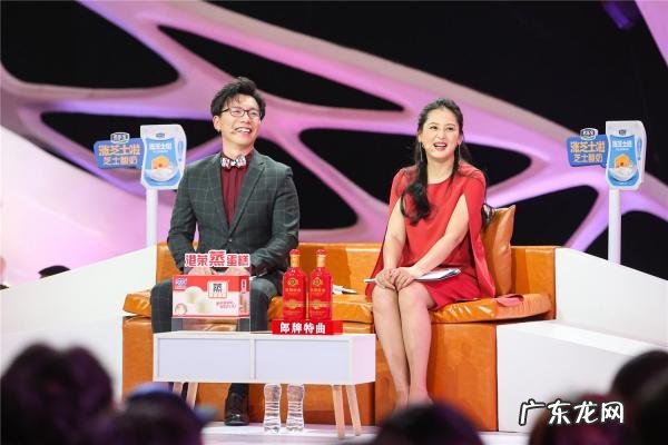 非诚勿扰1月16日男嘉宾 非诚勿扰1月15