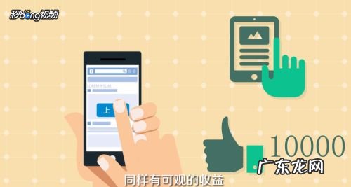 如何用手机赚钱,国家认可的赚钱软件?