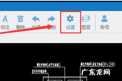 cad图框里图纸模糊怎么调 迅捷CAD看图图纸显示模糊怎么办