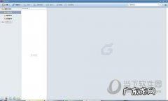 foxmail如何设置签名档 Foxmail签名怎么设置