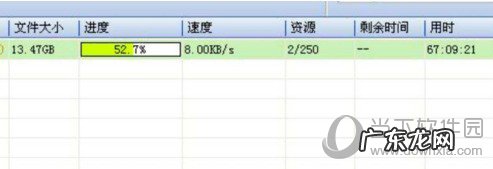 uplay下载速度慢用什么加速器 uplay怎么提高下载速度