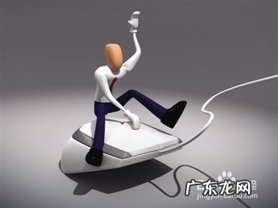 怎么在网上赚钱 有那些网赚的兼职项目