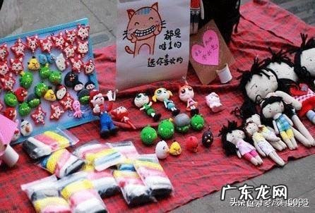 摆地摊需要准备什么 摆地摊卖什么容易赚到钱,可以长期持续地卖,如何选品?摆地摊什么生意好做