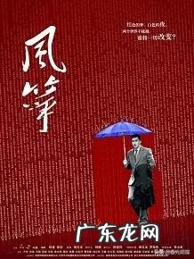 疫情刚过,公园适合卖什么东西,准备摆个小摊?