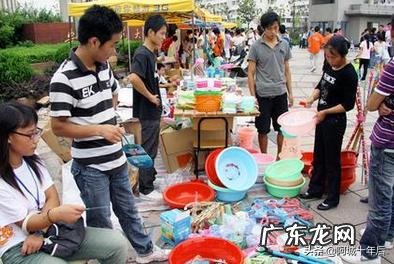 疫情刚过，公园适合卖什么东西，准备摆个小摊？