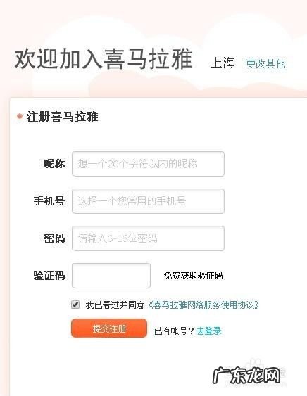有手机就可以赚钱,挣钱最快的app？