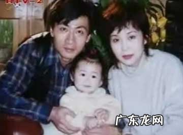 胡月老公陆剑民 胡月老公