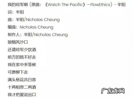 经典荤段子爆笑有点污 经典荤段子